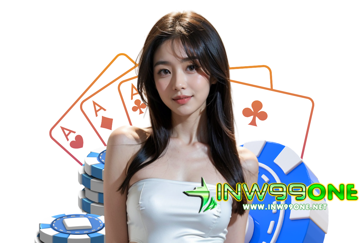 inw99one สล็อต